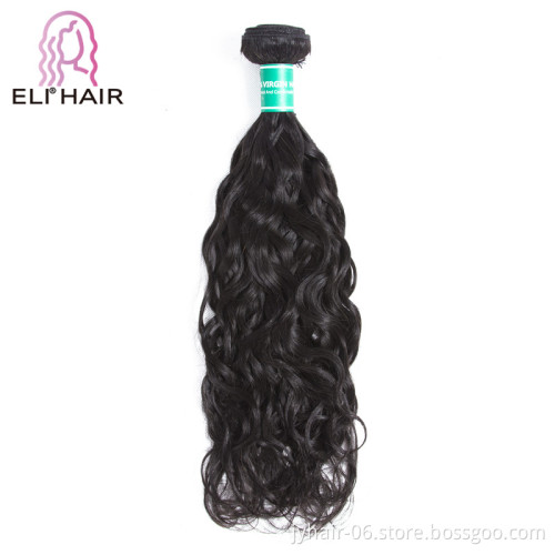 100%   Human Hair , Cuticle aligned Virgin Hair , Best-Selling Brazilian Water wave Hair Bundles at Wholesale price